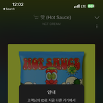 [NCT드림] 지렸다 .. 이게.. <b>자본</b>의 맛?