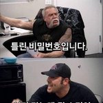 이런 연예인 누구 있냐