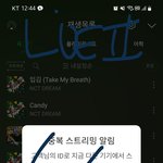 [NCT드림] 드림이들이 입은 <b>옷</b> <b>사고</b>싶다