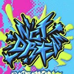 [NCT드림] 우리 벌써 로고 5갠데 나 울어도됨? 인증 ㅇ