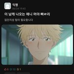 [드루와] 자기가 하는 망상 말하고 가자