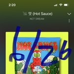 [NCT드림] 누가 뭐라 하든 드프는 행복함❤️