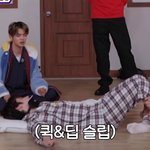 [TXT] 모아들 굿<b>나잇</b>!
