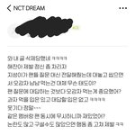 엔드림 광야에 글 올릴때마다 삭제당함
