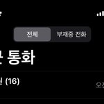 [댓글부탁해] 와 9평 드디어 접수함