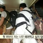 목포의 어느 <b>백반</b>집 클라스