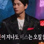 경기<b>도민들</b>은 놀랍지 않은 괴담