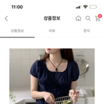 [댓글부탁해] 얘드라 데이트하는데 가방 색 골라죠ㅠㅠ