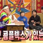 <b>외모</b> 콤플렉스가 있다는 차승원
