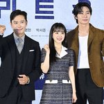 첫 인사를 나눈 후, 웨딩씬 찍어야했었다는 박보영-박서준