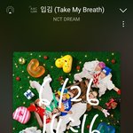 [NCT드림] <b>런지</b>니 로딩 비하인드