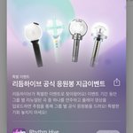 [TXT] ㅌㄷㅇㄱ? 모아봉