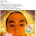 나 내 목소리가 너무 좋음;;;;