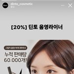 이사람 <b>하트</b>시그널 김지영 아님?