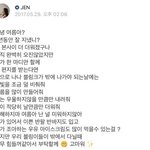 6년전 초여름에 글<b>올린</b> 제니
