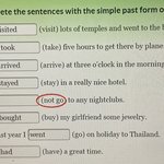 아니 <b>not</b> go의 과거형이 대체 뭐냐?