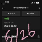 [NCT드림] 네페 충전 할 <b>때</b> <b>포인트</b>야 페이머니 충전이야?