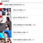 엔터톡 토 나온다