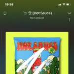 [NCT드림] 얘<b>두라</b> 티켓팅 파이팅 !!!!