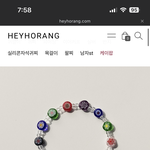 [몬스타엑스] 몬<b>베베</b>들아 친구 생일선물 손민수템