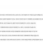[사는얘기] <b>명함</b> 디자인하는데 싸움남. 고소되나요?