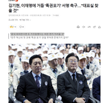 "국회 <b>본청</b> 로텐더홀에 책상 하나 두고 만나면 되는 아주 간단한...