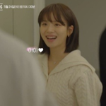 [모두드루와] 하트시그널 김지영 좀