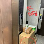 [꼭조언부탁] 공용 <b>복도</b>를 개인용도로 쓰는 이웃집