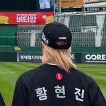 <b>현진</b> 내 남자된 지 175일째