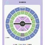 [NCT드림] <b>교환</b> 구할지말지 추반 부탁행..