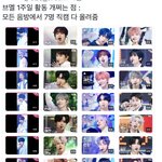 [NCT<b>드림</b>] 생각해보니..!.!