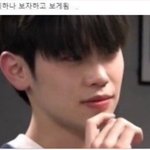 [ZB1] 걍 매일 이<b>상태</b>임
