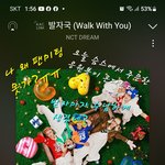 [NCT드림] 예스24 판매마감 <b>처리</b>되어있네