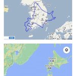 한국 일본 땅 <b>크기</b> 차이래