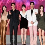 셀<b>러브</b>리티 제작발표회