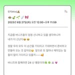 [드루와] 뉴진스와 함께라면 난