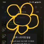 [NCT드림] 우리 아주 잘하구 있어!!! 지치지<b>말자</b> ㅋㅋ
