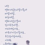아니 우리엄마 카톡프사 누가 보면 <b>오해</b>하겠는데