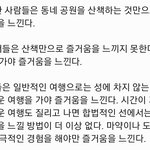 금수저들은 오히려 불행할것 같아요