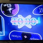 [TXT] ㅅㄷ 시험 망했으니까 <b>투두</b>나 봐야겟다 히히