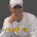 샤이니가 오래된 가수라고 느끼는 순간