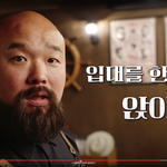 [댓글부탁해] 짱재가 머리 밀어준다는데