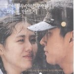 여름이면 생각나는 영화들
