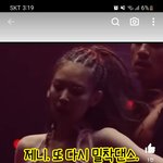 제니슴 작다고 톡 올라오더니 <b>겁나</b>크네