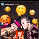 찌디에 낚여버린 지디