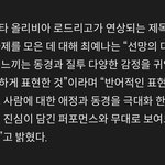 [댓글부탁해] 최예나 신곡 제목 무슨 일이냐 진짜……