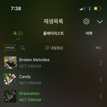 [NCT드림] 스밍도 <b>안</b>하는 <b>니</b>들이