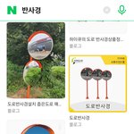 [이것좀봐줘] 본인의 이상한 오해로 상대한테 피해 줬으면 사과하는게...