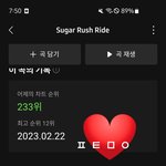 [TXT] 듀근