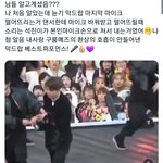 [군대] 이거 모르는 사람들도 많구나